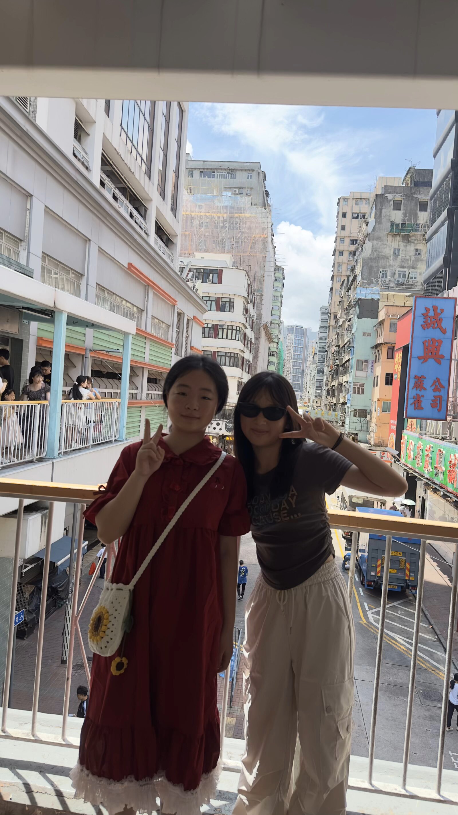 街角时光